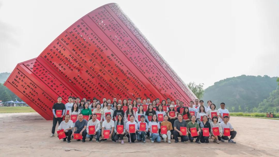 延安之行，鑄紅色之魂——易達集團2024年紅色文化教育培訓班圓滿結束